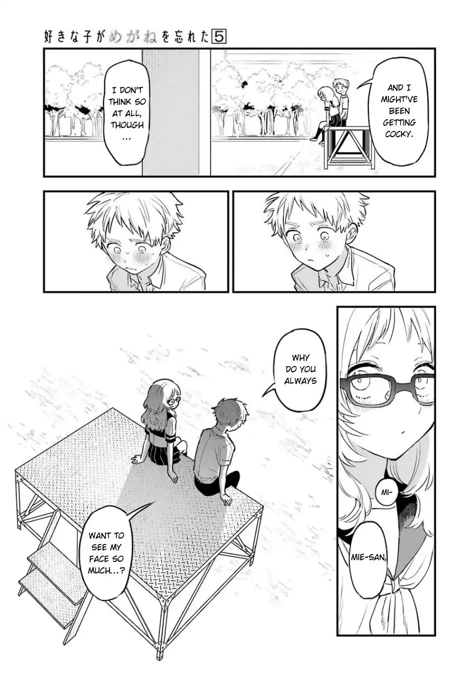 Sukinako ga Megane wo Wasureta Chapter 63 16